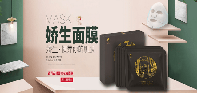因为一个月不洗脸的真实记录!
