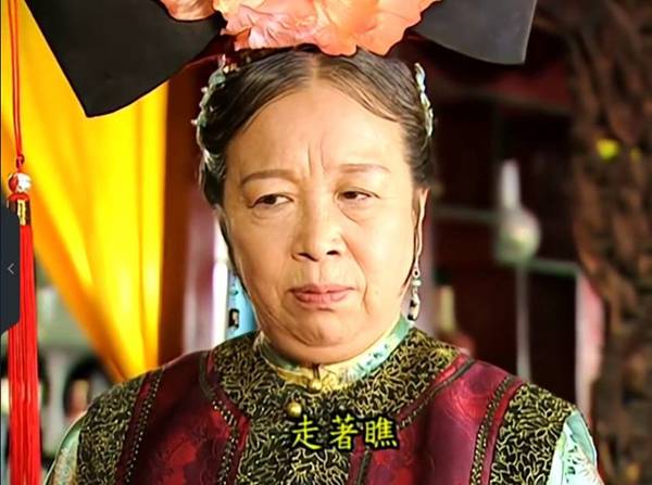 容嬷嬷的儿子演艺界打拼14年毫无成果妻子却信手拈来