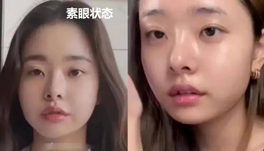 度数很多人都混淆了眯眯眼和小眼睛的区别
