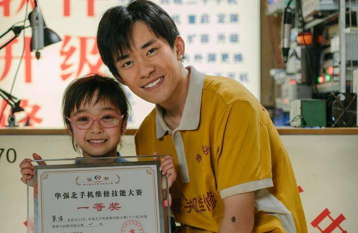 吴京|春节档11部王炸:沈腾占1部,徐峥手握2部,吴京新片有望成大魔王