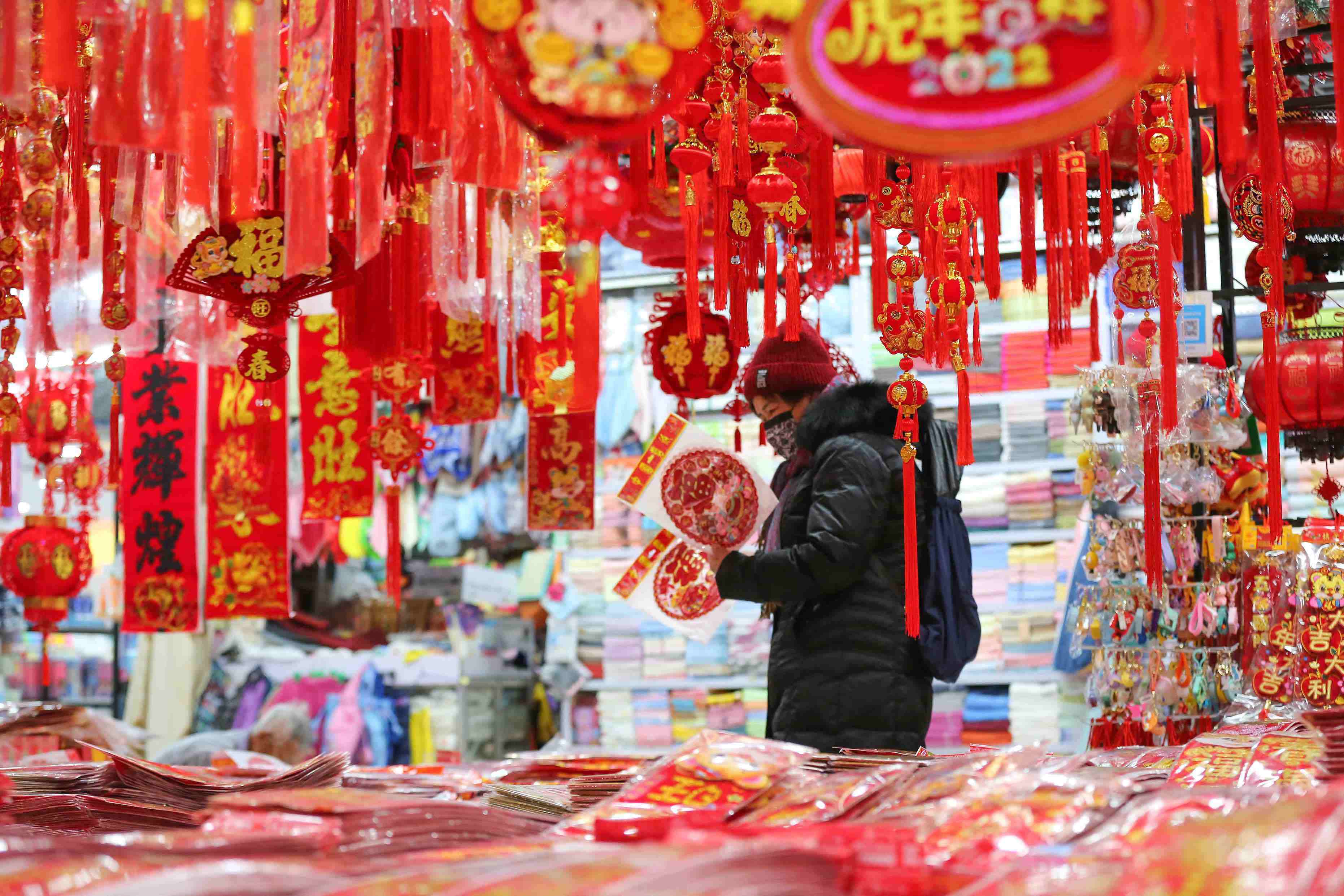 王雨|延吉街头年味足