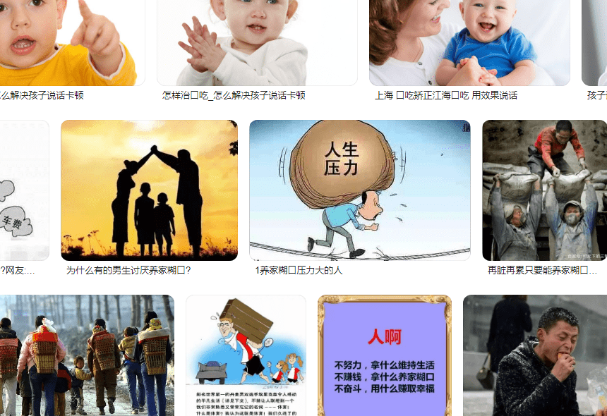 398df5675c794f97918d561e9952f386.png