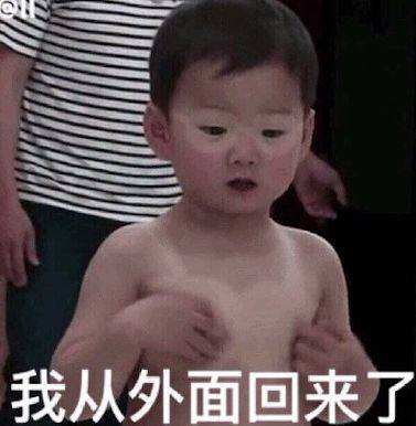 对比色板绘如何上色配色？板绘肤色上色方法