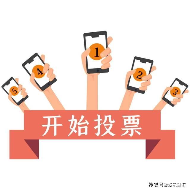 四季|2021金碑奖评选开启，谁是年度综艺之王？