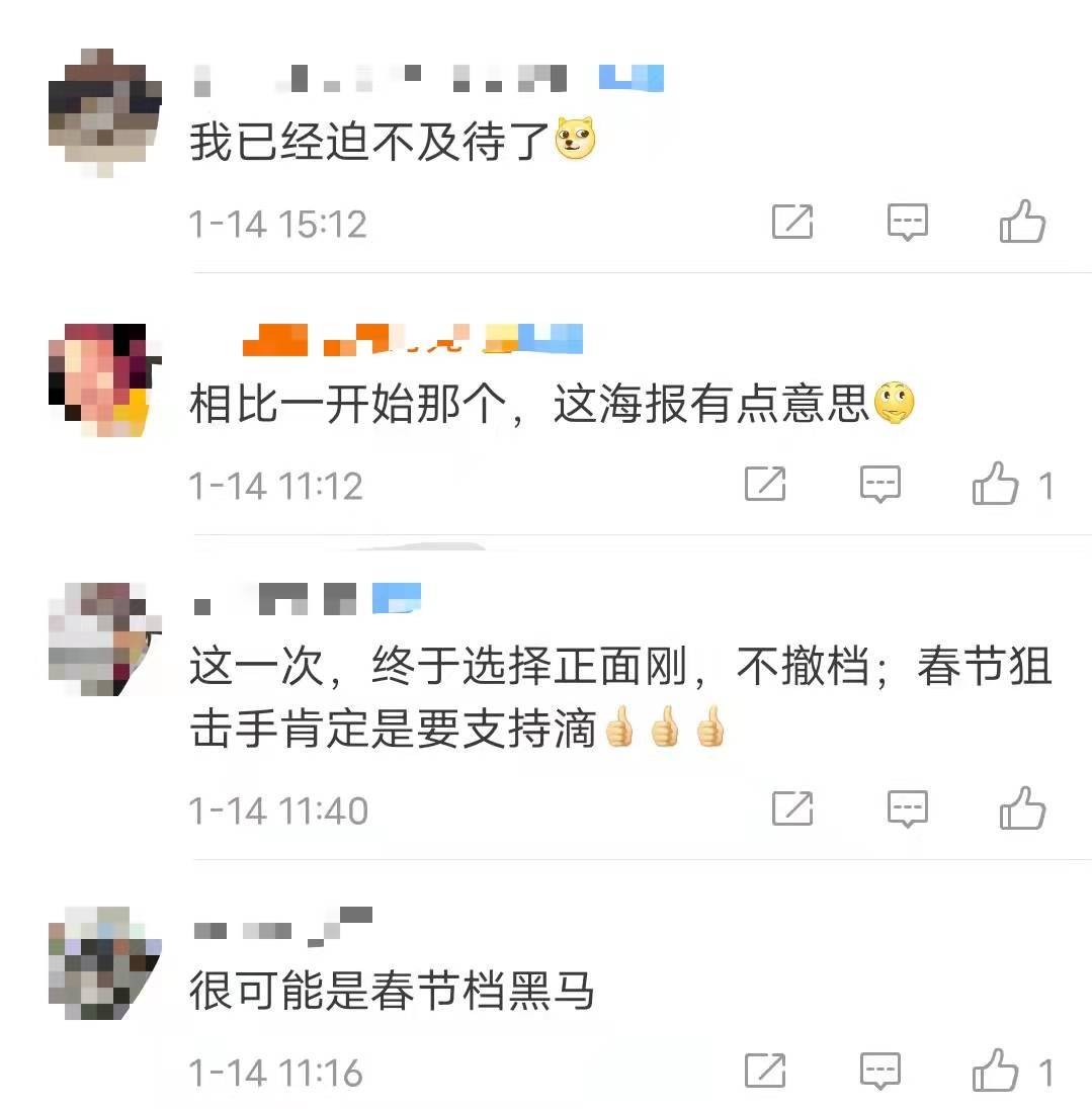 李喜梅是干嘛的 4c081ec844284de18ccff4a3ab5dabee.jpeg