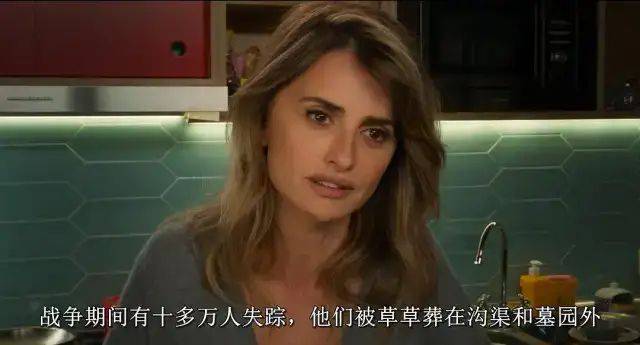 母性|海报都要打码，才敢安利阿莫多瓦的最新大作