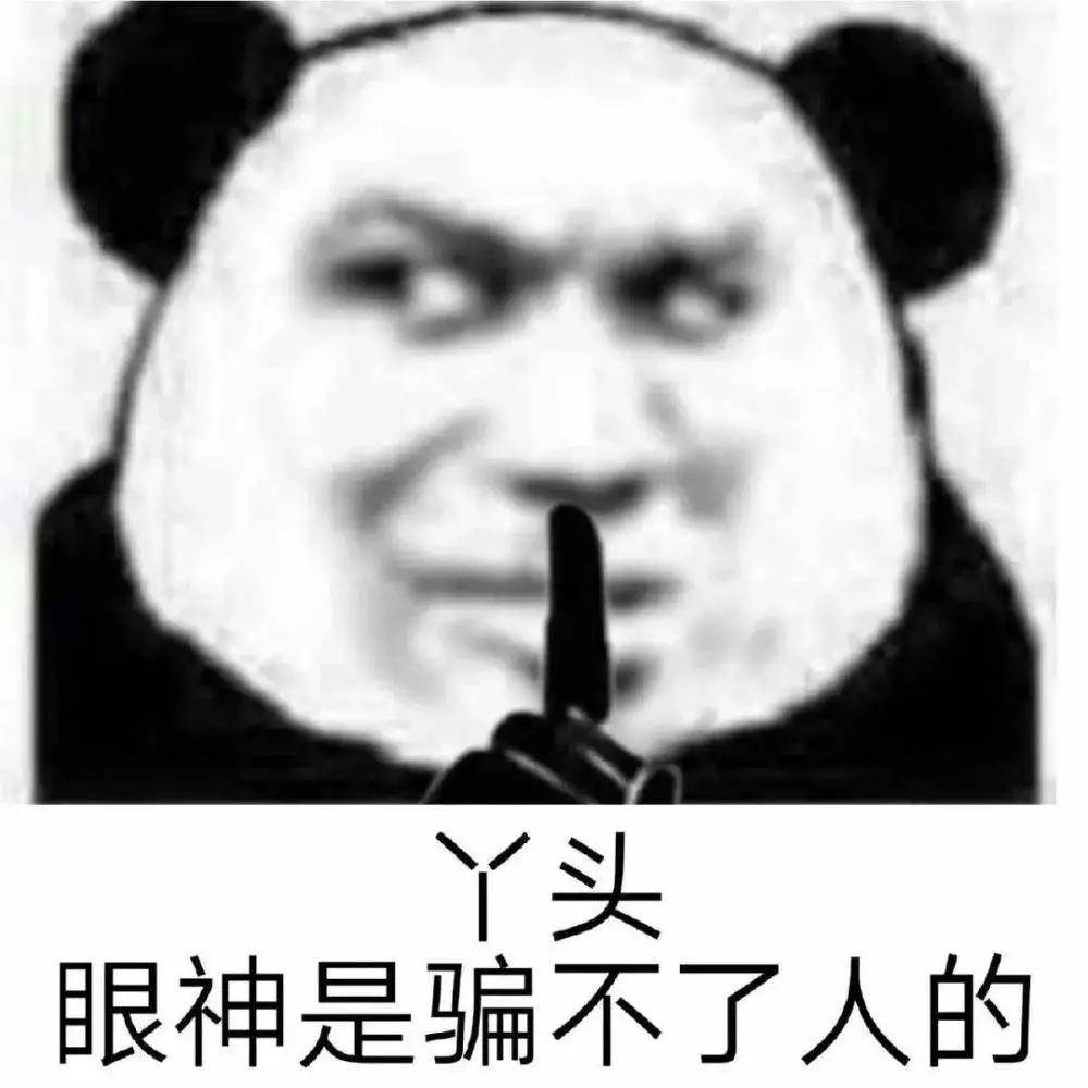 演技|再捧这群烂货，内娱真的要完蛋！