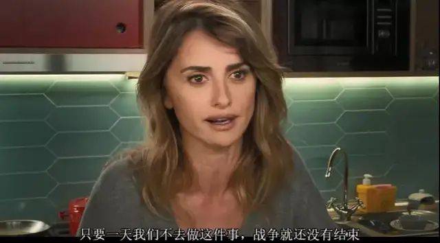 母性|海报都要打码，才敢安利阿莫多瓦的最新大作