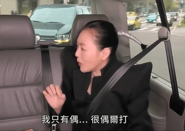 庾澄庆|自曝打针,调侃家暴,想要一夜情,小S节目只剩玩烂俗梗博眼球了