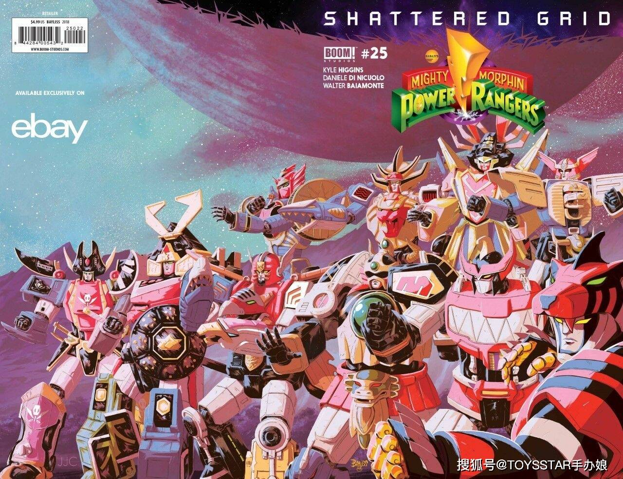 超凡战队POWER RANGERS 漫画中的原创佐德！_搜狐网