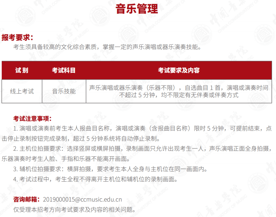 a8aa92ba90e144ff9abb179ce360ece1.png