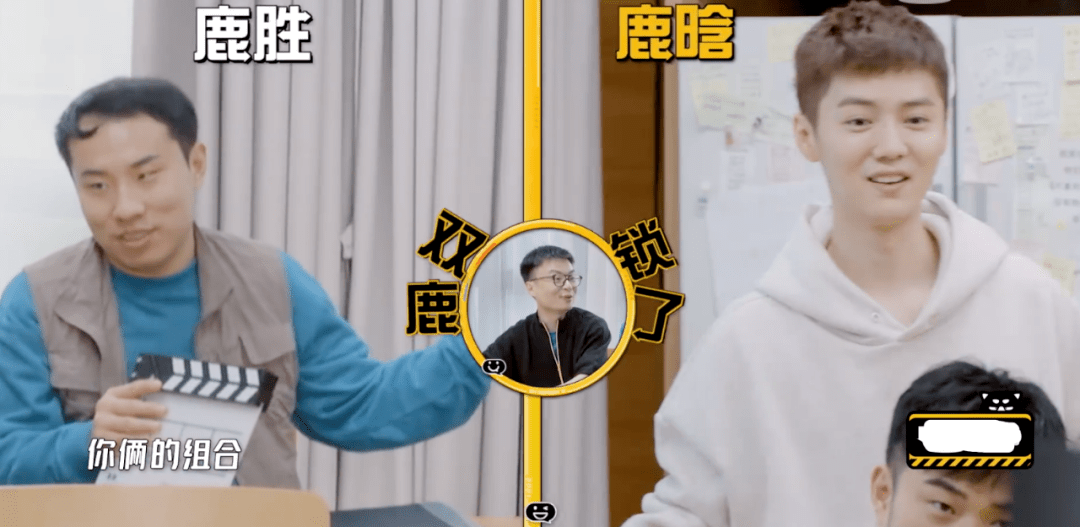 王勉|李诞捧出了“摇钱树”，长相奇丑，连上3档综艺，还和鹿晗炒CP