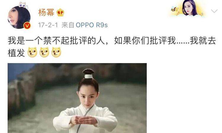 显得撞脸葛优、演清宫戏都不用剃头的，“秃头”毁了多少高颜值明星？