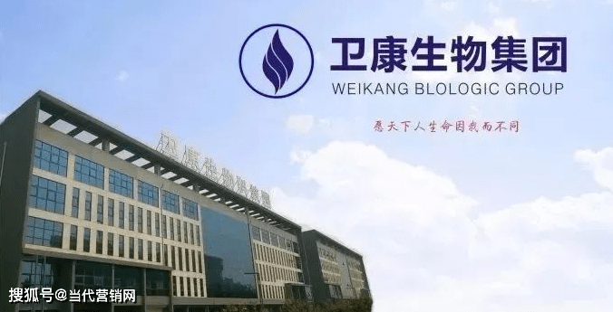 卫康新零售是什么?公司实力究竟如何？