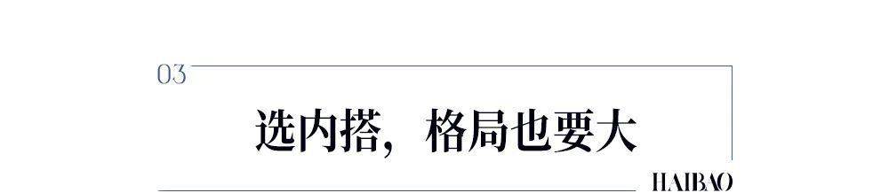 活动 40岁的“凯特王妃”状态很好！但为什么她离时尚越来越远了？