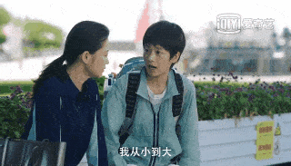 总教练|连刷五集，《超越》超出预期