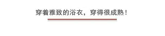 色调 日本萌妹纸穿着浴衣上街走，气质优雅吸引人，美的没话说