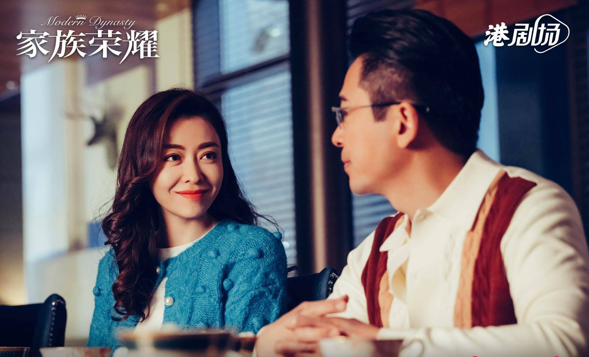 家族|《家族荣耀》三大女主角实力PK，是青铜还是王者，一目了然