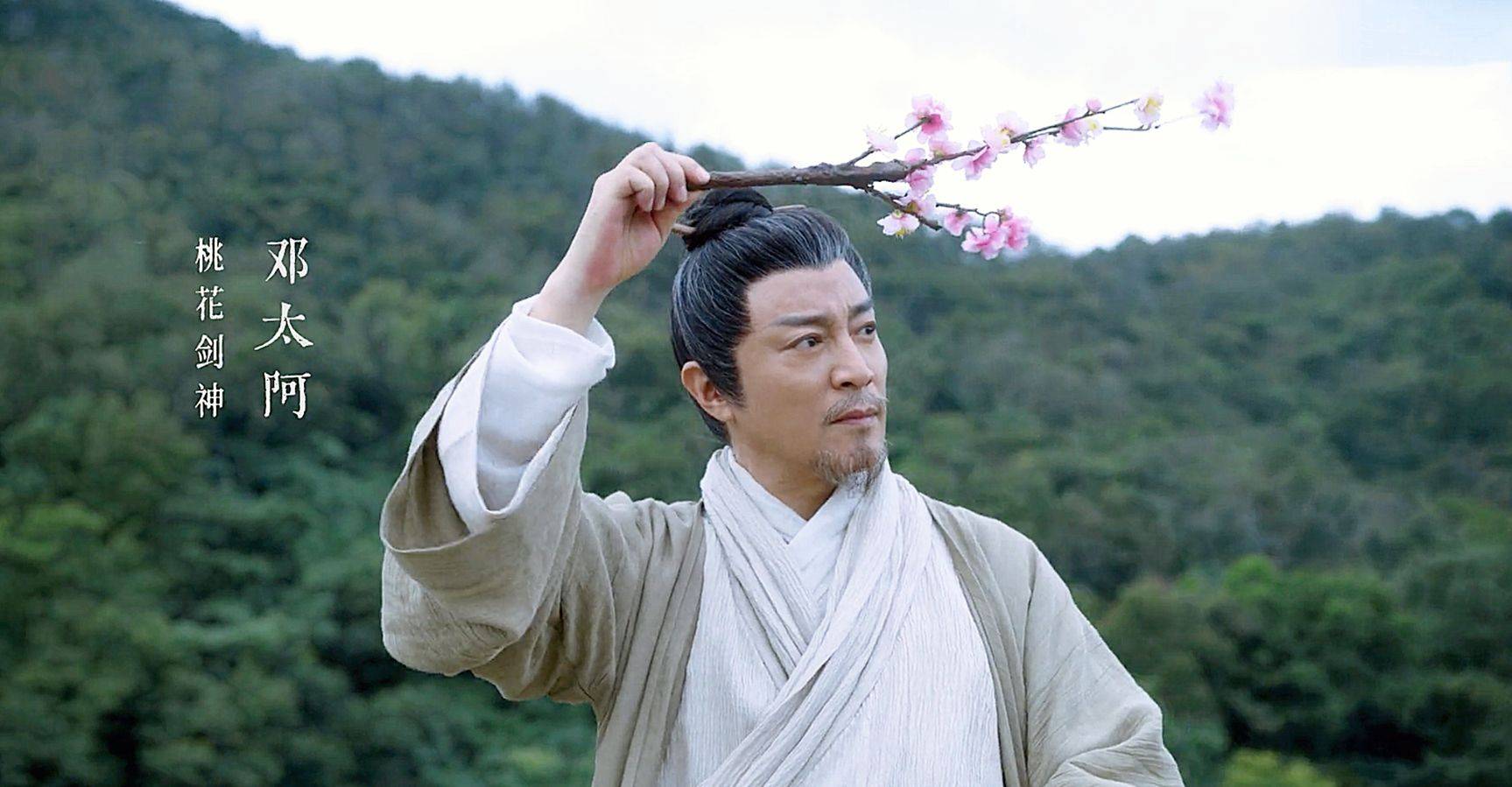 角色|雪中悍刀行：赵楷为何说徐凤年会投胎？剧中11个角色告诉你答案