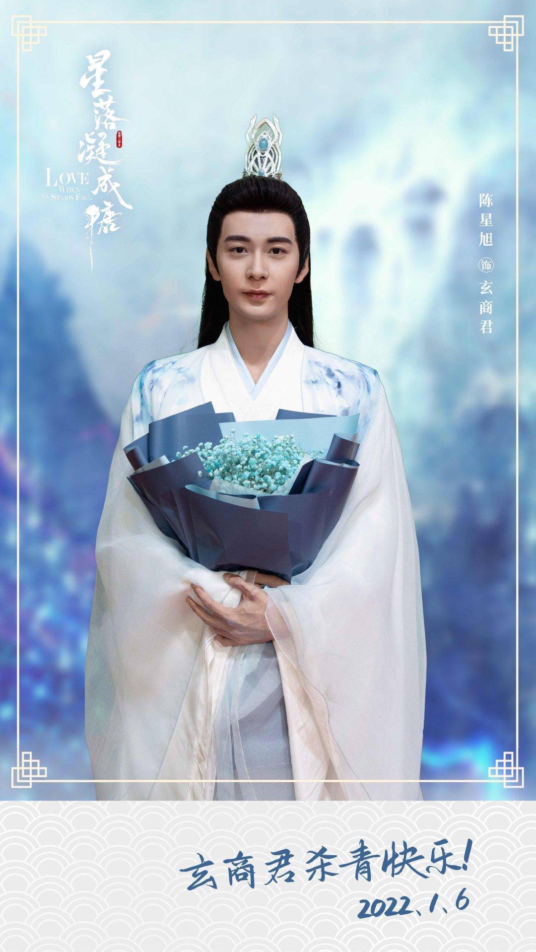 古偶剧|2022即将播出的九部古偶，迪丽热巴独占两剧，肖战、杨洋都是王炸