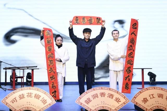 本次活动得到了蒋大为,赵亮,乌兰托亚,吴文,凌淋,秦丹,唐老鸭,霍得转