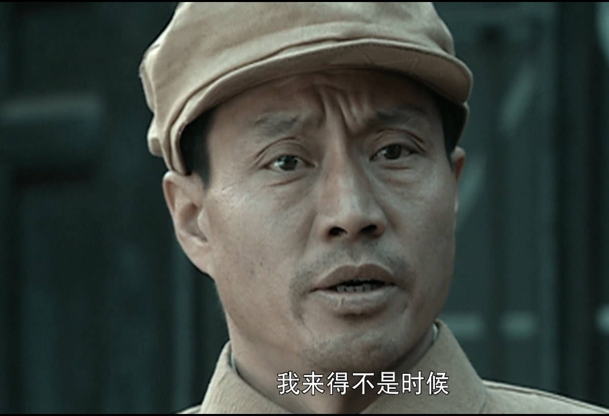 《亮剑》王副军长,为何会被李云龙吓跑,历史和现实双重心虚_小田_罗