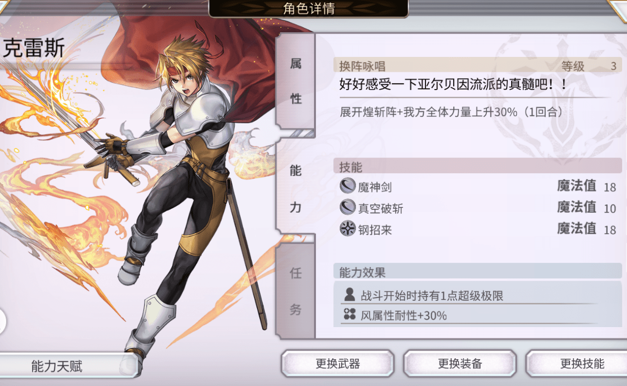cc9a910c70de48beb47a8371592a9017.png