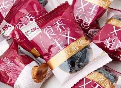 阿胶|春节临近,遇见这5款零食别错过,好吃又健康,一家老少都爱吃!