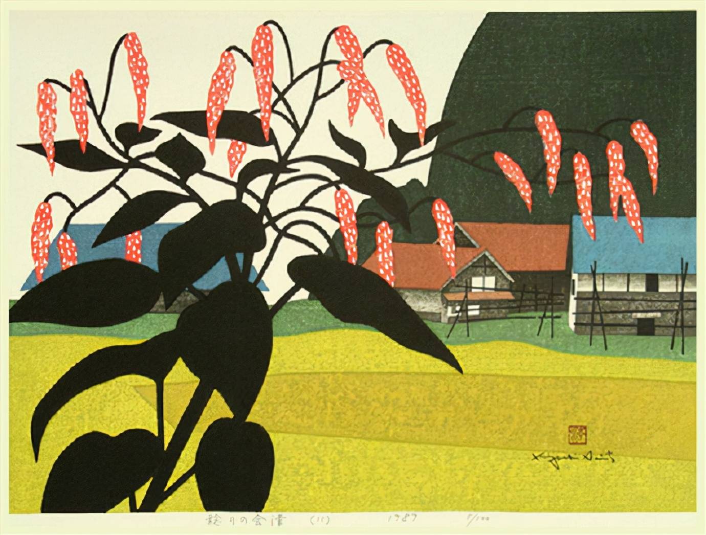 日本近代版画大师斋藤清风景系列版画作品_艺术_大自然_坂下