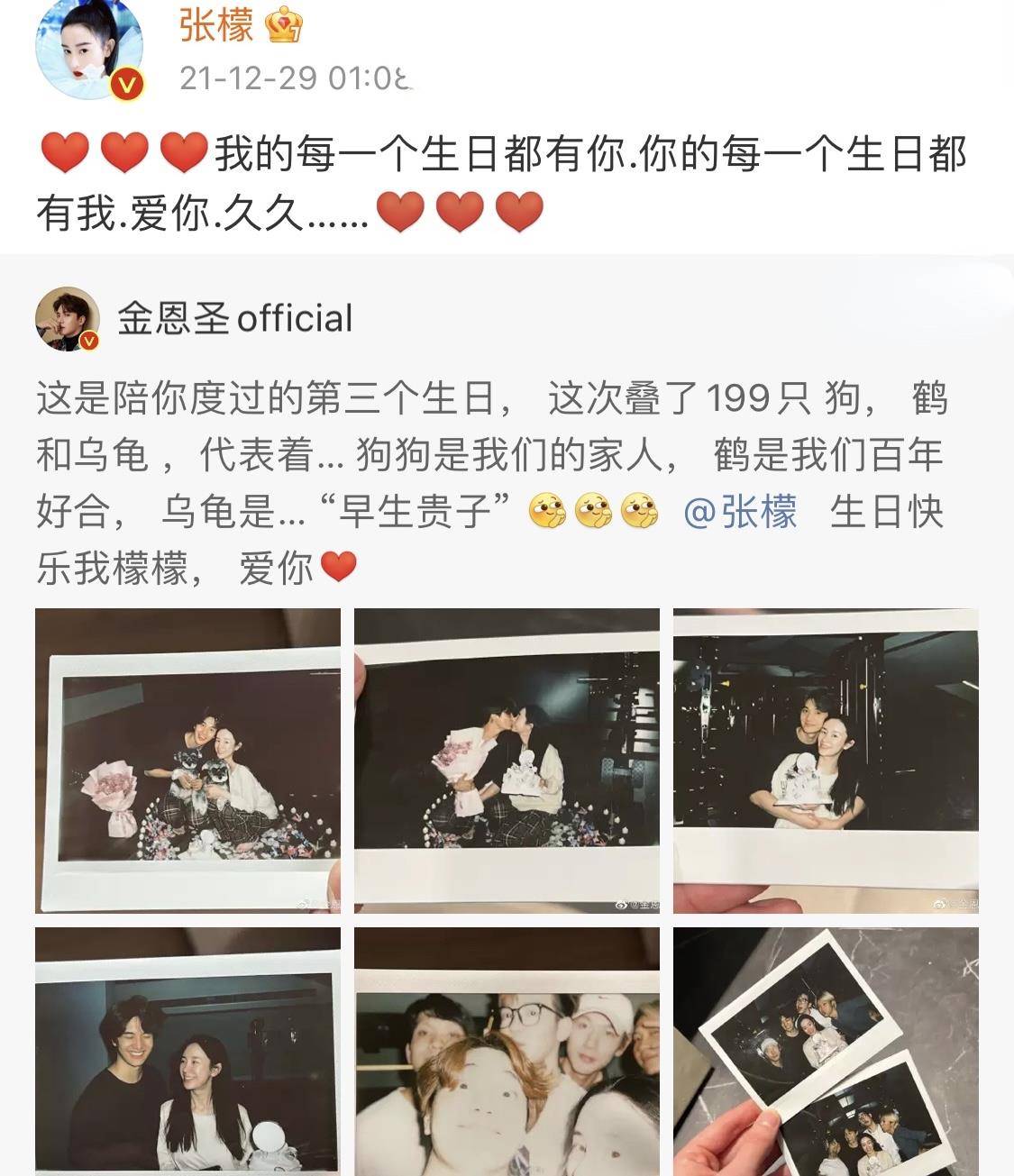 因为10位整容毁掉的女星：有人自己注射食用油，有人上瘾，有人丢了命