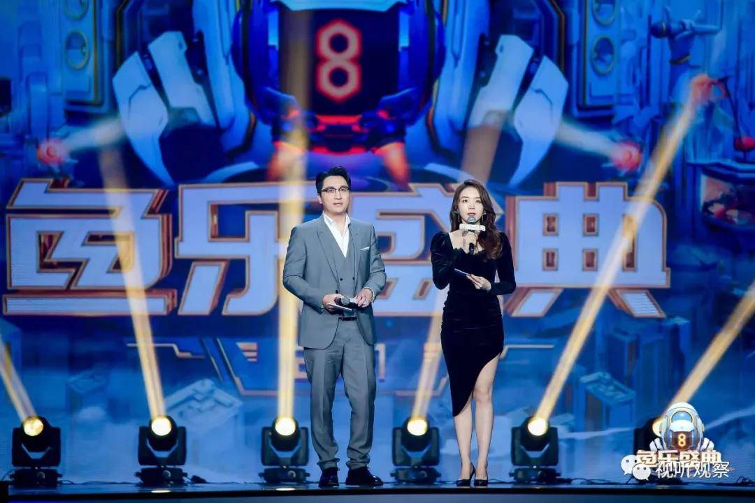 斗鱼2021鱼乐盛典星耀上海8周年8小时开启无限未来