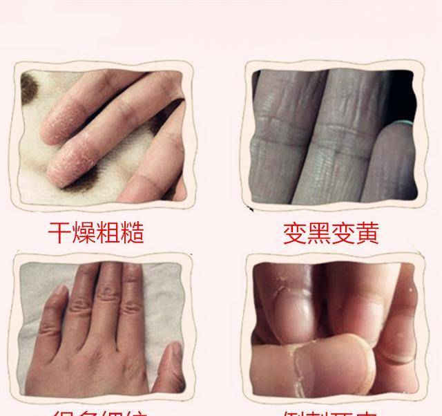 宋轶娛樂圈靠“手”就能“出道”的男明星，選對護手霜挺重要的