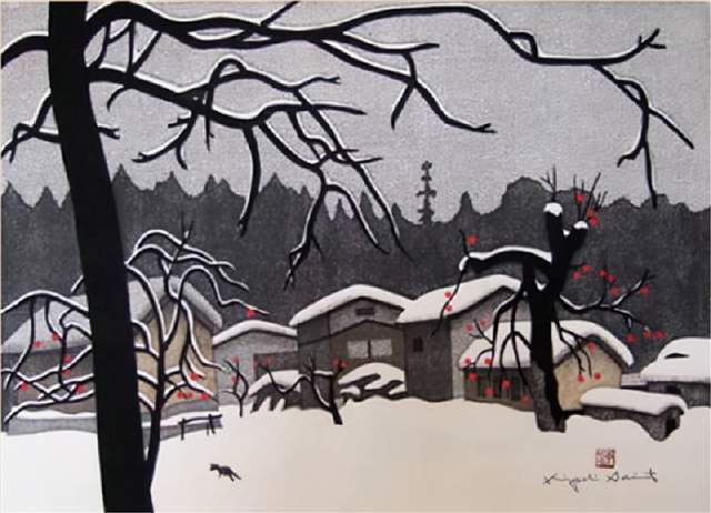 日本近代版畫大師齋藤清冬日雪景系列版畫作品