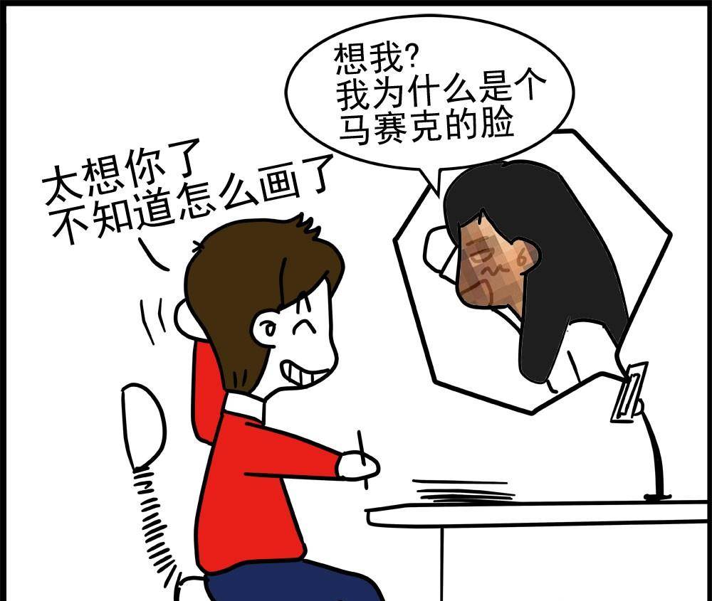 异地恋最怕的征兆