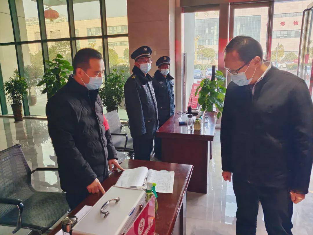 李征检查督导中心城区金融机构疫情防控工作时强调落实落细精准防控