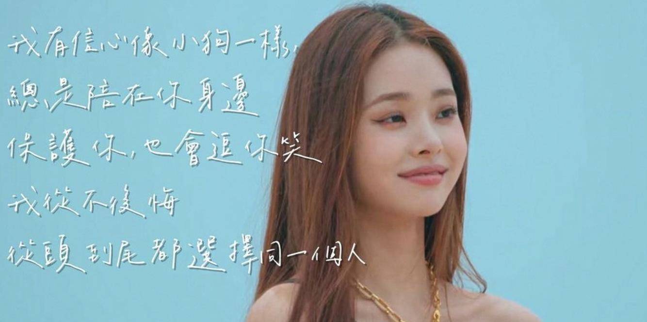 金贤中自曝理想型 不是宋智雅 直接告白知名 韩流女神 韩韶禧 地狱 单身