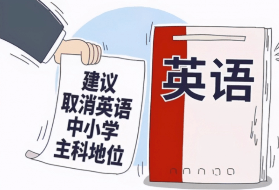 什么是双减政策即将落地 35e99a0e98f9493a99e4011a7ad74f4b.png