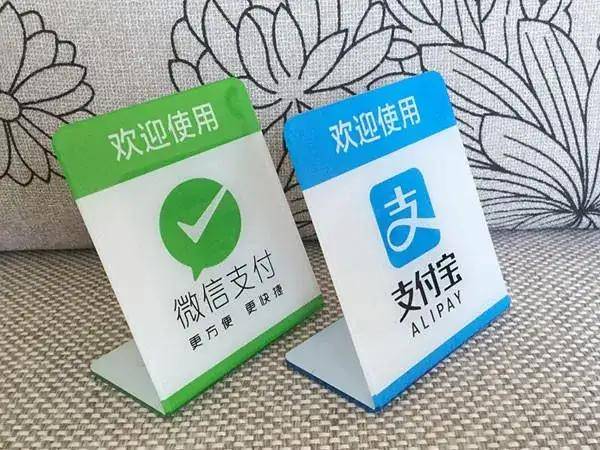 什么是商户收款条码 3653174c854945bbb6c937f35a524030.jpeg