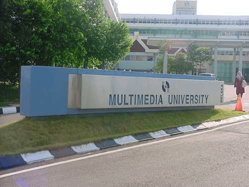 马来西亚多媒体大学