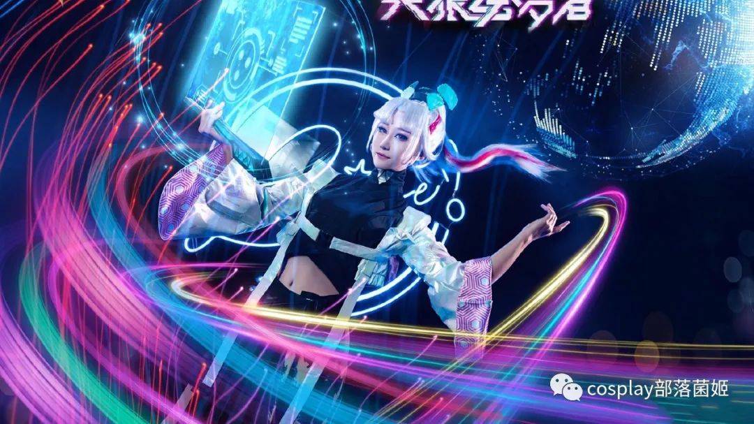 cos王者荣耀上官婉儿kpl限定皮肤天狼绘梦者cos正片