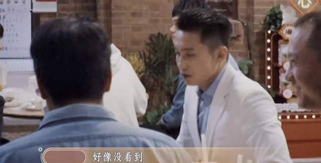 蛏子|应采儿袁咏仪遭客户故意刁难，一句话逗笑全场，尽显情商