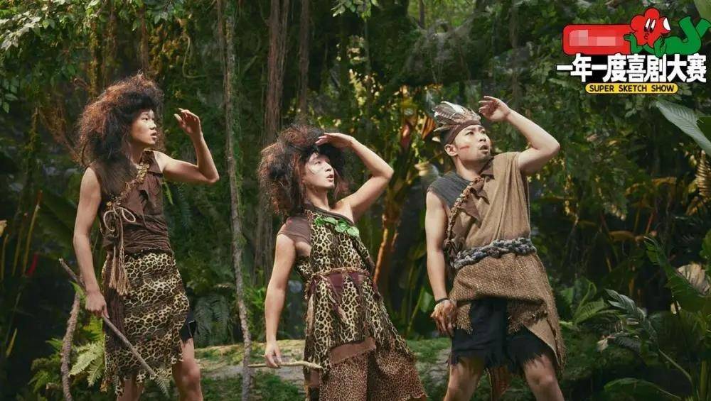 治愈|一年一度喜剧大赛，你笑了吗？我笑了，你蒙了吗？我蒙了