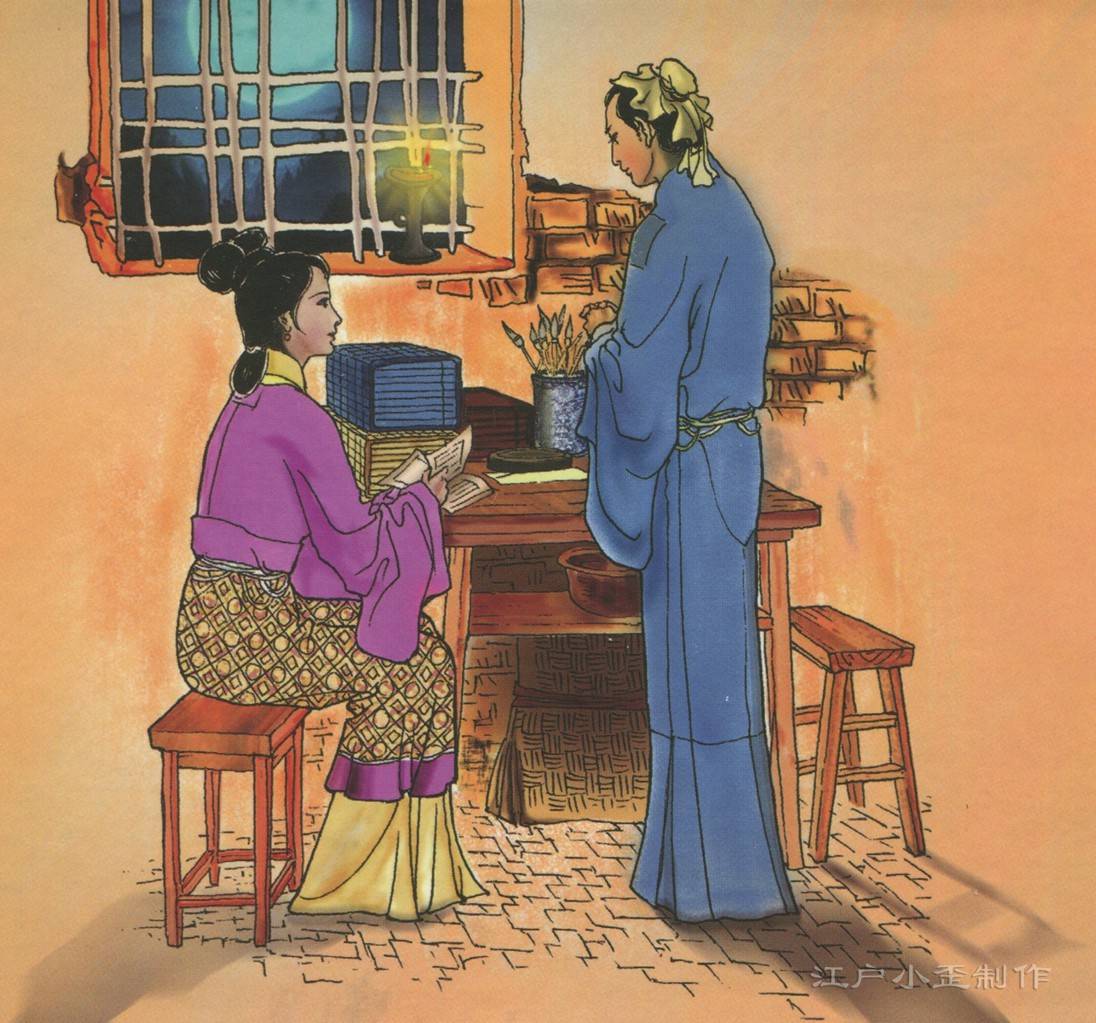 【寒窯賦】中国 北宋 呂蒙正 字作 書 掛け軸 掛軸 絹布 寒窯賦】中国 北宋 呂蒙正 字作 書 掛け軸 掛軸 絹布