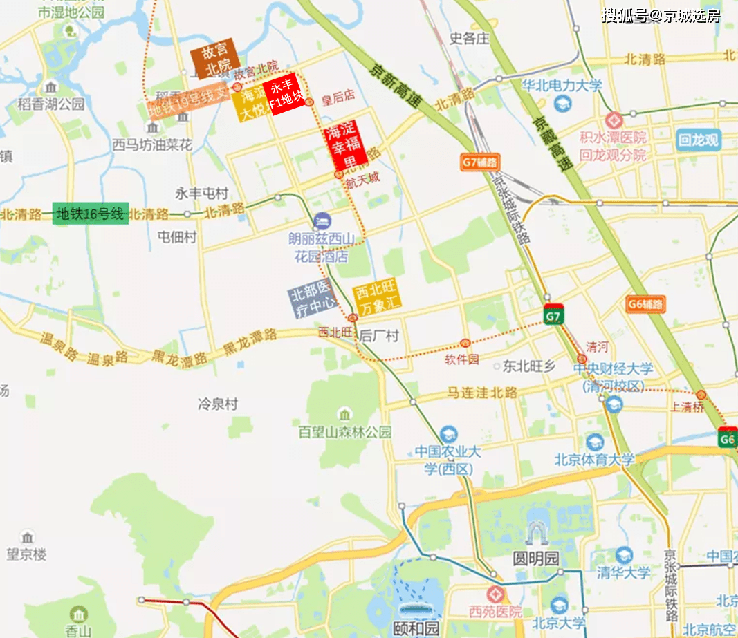 海淀北部地铁规划M29图片