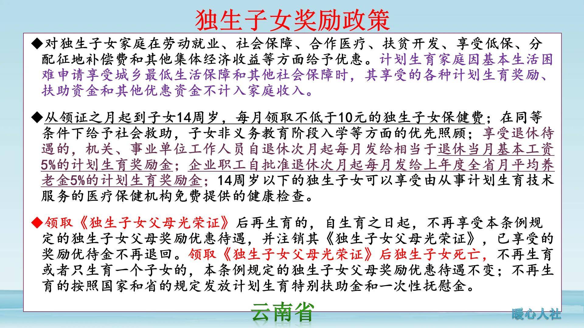 bd45488e29ba44cdb8ddc6f2506ec72c.jpeg