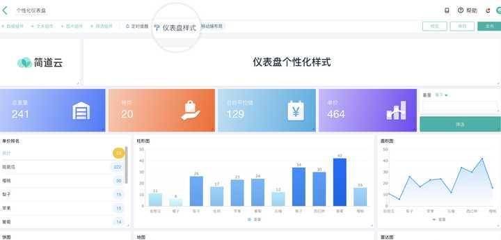 c14205d1c24d4361a1660279ed7875a7.jpeg