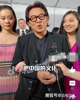 风头 李连杰女儿为妹妹庆生，穿吊带红裙太惹眼抢风头？可惜颜值不争气