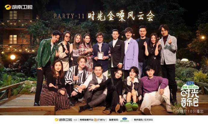 林志炫|独家拍摄《时光音乐会》| 坐上时光机,一起用音乐留住回忆、诉说心声……