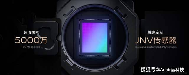 年轻人购机首选vivo S12系列设计出色风格多变