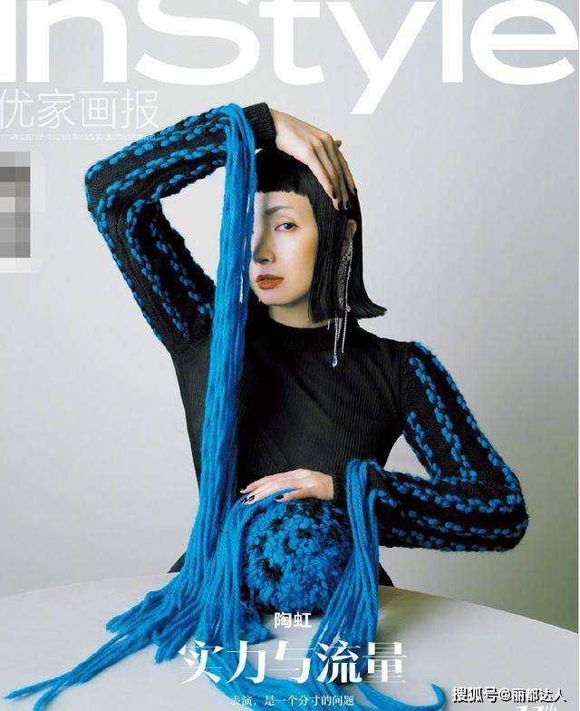 杨紫新大片 38342aadacd14afb86ca43ec6f43f39c.jpeg
